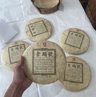 （分類：）位於 。 由 grandstar.b899e9 提交（商品編號 1452750541，圖片 1）。簡介： 。