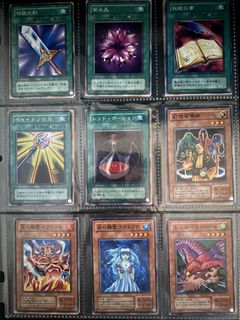 （分類：）位於 。 由 Patrick_Collection 提交（商品編號 1452761486，圖片 1）。簡介： 。