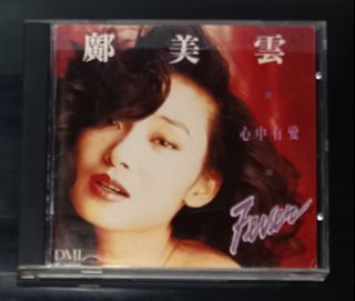 （分類：）位於 。 由 20252025 提交（商品編號 1452856770，圖片 1）。簡介： 。