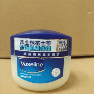 （分類：）位於 。 由 maplly 提交（商品編號 1452741439，圖片 1）。簡介： 。