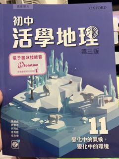 （分類：）位於 。 由 cc131419 提交（商品編號 1452850966，圖片 1）。簡介： 。