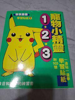 （分類：）位於 。 由 iks6608 提交（商品編號 1452792079，圖片 1）。簡介： 。