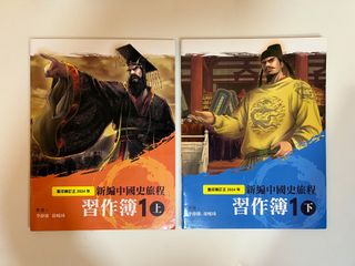 （分類：）位於 。 由 ritalake 提交（商品編號 1452800020，圖片 1）。簡介： 。