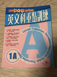 （分類：）位於 。 由 janisjanislau 提交（商品編號 1452840769，圖片 1）。簡介： 。
