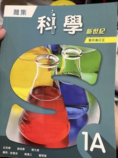 （分類：）位於 。 由 cc131419 提交（商品編號 1452851465，圖片 1）。簡介： 。
