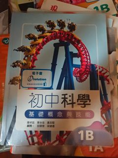 （分類：）位於 。 由 joelee2808 提交（商品編號 1452784999，圖片 1）。簡介： 。