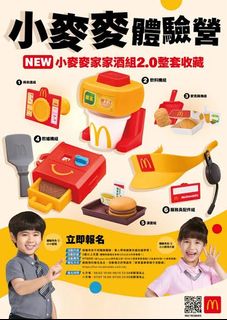 （分類：）位於 。 由 youarefish017 提交（商品編號 1452743007，圖片 1）。簡介： 。