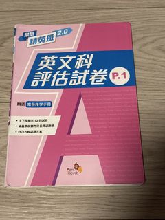 （分類：）位於 。 由 janisjanislau 提交（商品編號 1452838371，圖片 1）。簡介： 。