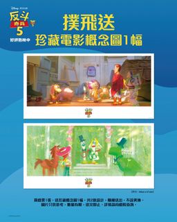 （分類：）位於 。 由 googoopig 提交（商品編號 1452779300，圖片 1）。簡介： 。