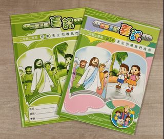 （分類：）位於 。 由 carmen1026 提交（商品編號 1452764299，圖片 1）。簡介： 。