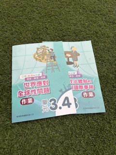 （分類：）位於 。 由 goldentree.724823 提交（商品編號 1452765804，圖片 1）。簡介： 。