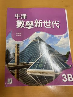 （分類：）位於 。 由 yo1_. 提交（商品編號 1452734978，圖片 1）。簡介： 。