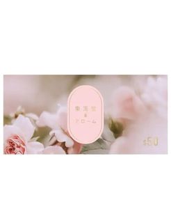 （分類：）位於 。 由 wildwilsons 提交（商品編號 1452823919，圖片 1）。簡介： 。