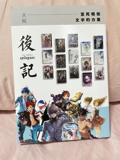（分類：）位於 。 由 l_sare 提交（商品編號 1452852357，圖片 1）。簡介： 。