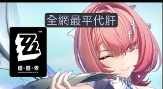 （分類：）位於 。 由 ho_vic 提交（商品編號 1452664089，圖片 1）。簡介： 。