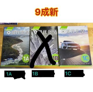 （分類：）位於 。 由 sqrte 提交（商品編號 1452817930，圖片 1）。簡介： 。