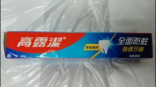 （分類：）位於 。 由 waterfront0 提交（商品編號 1452812123，圖片 1）。簡介： 。