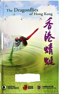 （分類：）位於 。 由 nomy_013 提交（商品編號 1452718932，圖片 1）。簡介： 。
