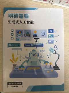（分類：）位於 。 由 k___0711 提交（商品編號 1452834317，圖片 1）。簡介： 。