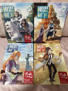 （分類：）位於 。 由 l_sare 提交（商品編號 1452851294，圖片 1）。簡介： 。