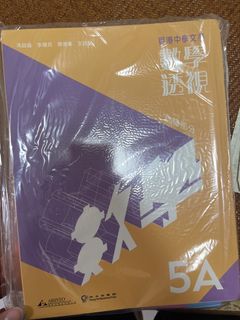 （分類：）位於 。 由 happyfire_3f82b6 提交（商品編號 1452823500，圖片 1）。簡介： 。