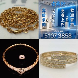 （分類：）位於 。 由 bgx6668881 提交（商品編號 1452741986，圖片 1）。簡介： 。
