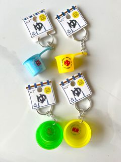 由 chanchanko (刊登 ID 1452704081，圖片 1) 提交，位於 的 (類別：)，說明：。
