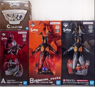 （分類：）位於 。 由 nibanme_osaka 提交（商品編號 1451812235，圖片 1）。簡介： 。