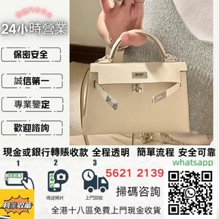 （分類：）位於 。 由 a958p 提交（商品編號 1452715938，圖片 1）。簡介： 。