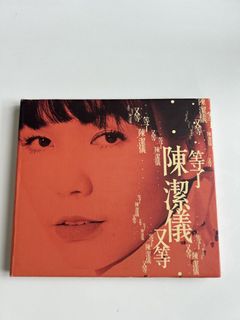 （分類：）位於 。 由 garythk 提交（商品編號 1452732446，圖片 1）。簡介： 。