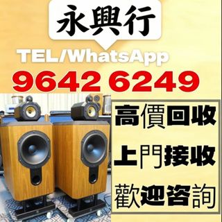 （分類：）位於 。 由 liye6660 提交（商品編號 1452762968，圖片 1）。簡介： 。