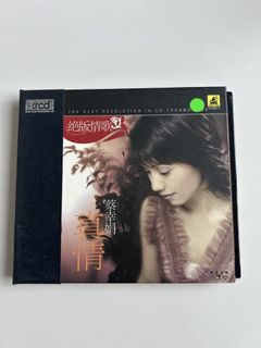 （分類：）位於 。 由 garythk 提交（商品編號 1452730955，圖片 1）。簡介： 。