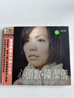 （分類：）位於 。 由 garythk 提交（商品編號 1452732781，圖片 1）。簡介： 。