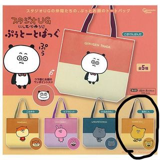 （分類：）位於 。 由 nameko_s 提交（商品編號 1452859885，圖片 1）。簡介： 。