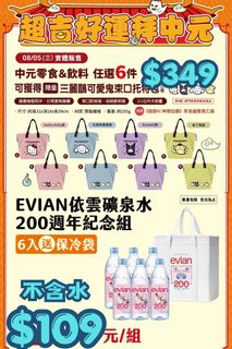 （分類：）位於 。 由 tkw718 提交（商品編號 1452794002，圖片 1）。簡介： 。