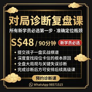 (Category: ) located in . Submitted by chuan1515 (Listing ID 1452868061, Image 1). Description: .