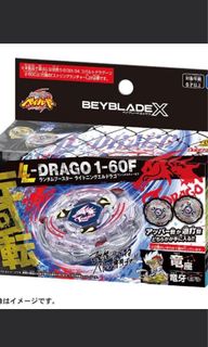 （分類：）位於 。 由 oh_oh_toys 提交（商品編號 1452728212，圖片 1）。簡介： 。