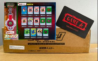 （分類：）位於 。 由 gamek41100 提交（商品編號 1452751769，圖片 1）。簡介： 。