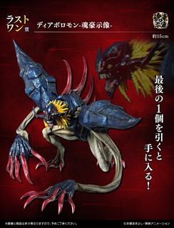 （分類：）位於 。 由 nnn_2 提交（商品編號 1452736016，圖片 1）。簡介： 。