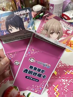 （分類：）位於 。 由 Sontosss 提交（商品編號 1452877404，圖片 1）。簡介： 。