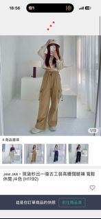 由 share.clothes (刊登 ID 1452803936，圖片 1) 提交，位於 的 (類別：)，說明：。