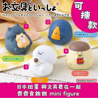 日本各款扭蛋 Collection item 3
