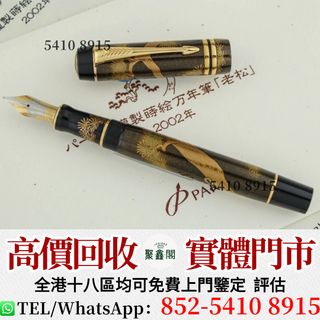 （分類：）位於 。 由 ju54108915 提交（商品編號 1452813009，圖片 1）。簡介： 。