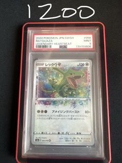 （分類：）位於 。 由 baubau0527 提交（商品編號 1452731103，圖片 1）。簡介： 。