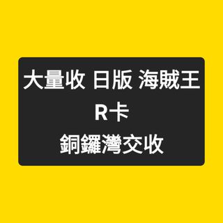 （分類：）位於 。 由 vefun 提交（商品編號 1452720224，圖片 1）。簡介： 。