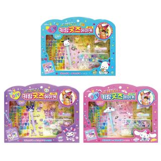 （分類：）位於 。 由 mssugar.ohk 提交（商品編號 1452799320，圖片 1）。簡介： 。