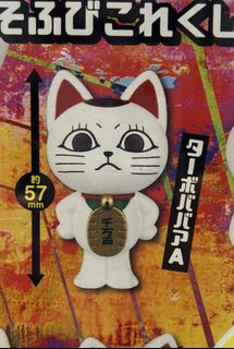 （分類：）位於 。 由 gplus0211611 提交（商品編號 1452815417，圖片 1）。簡介： 。