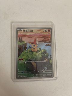 （分類：）位於 。 由 bear_ii 提交（商品編號 1452714271，圖片 1）。簡介： 。