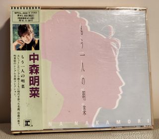 （分類：）位於 。 由 vbaggio 提交（商品編號 1452810415，圖片 1）。簡介： 。