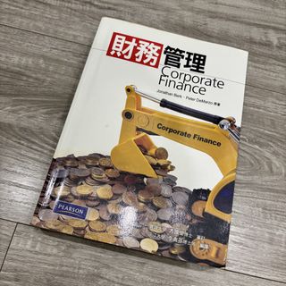 由 goonsecond (刊登 ID 1452702418，圖片 1) 提交，位於 的 (類別：)，說明：。